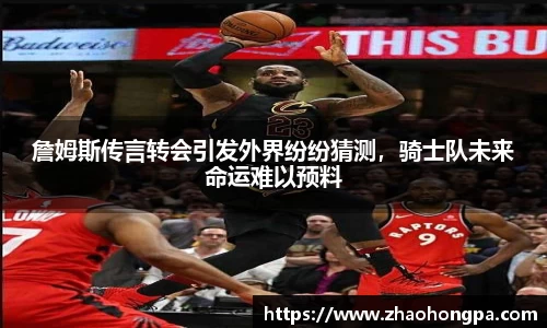 杏耀代理官网