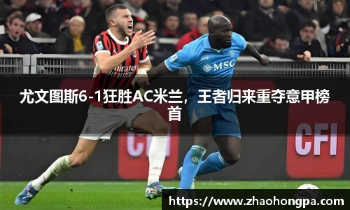 杏耀官网
