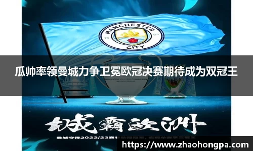 杏耀代理官网