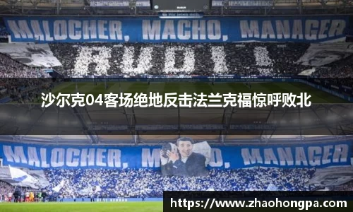 杏耀平台官网