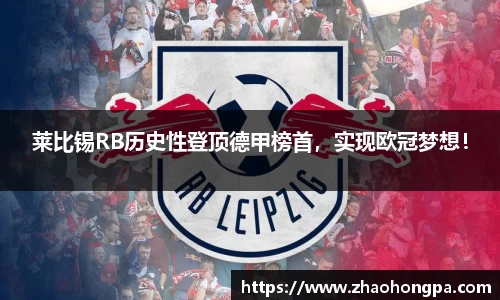 杏耀平台官网