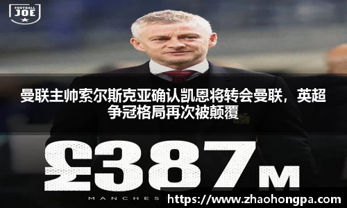 杏耀平台官网
