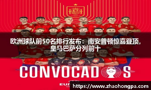 杏耀官网