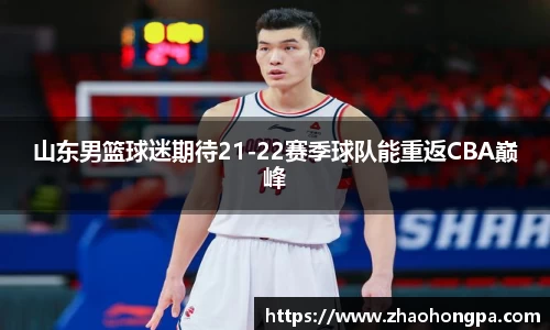 杏耀登录