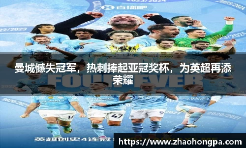 杏耀代理官网