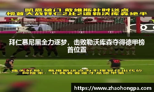 杏耀官网