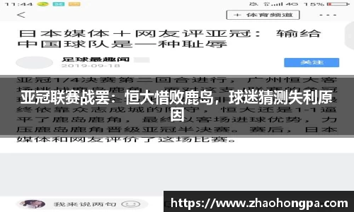 杏耀平台官网