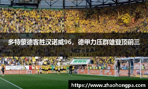杏耀代理官网