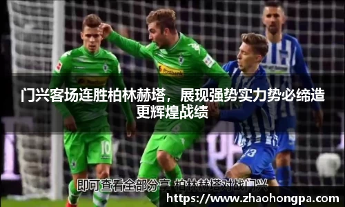 杏耀代理官网