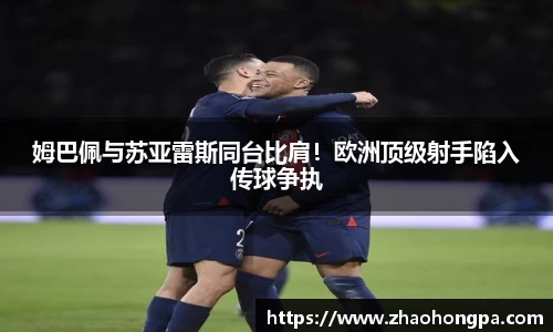 杏耀官网