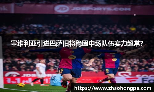 杏耀代理官网