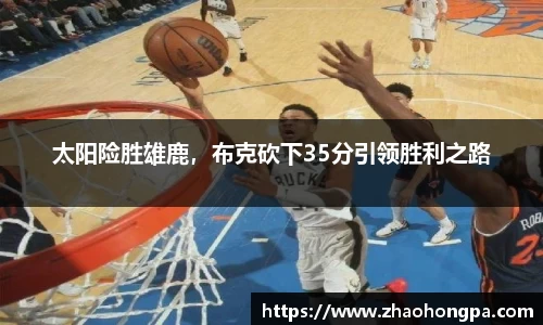 杏耀平台官网