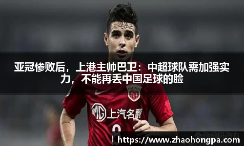 杏耀代理官网