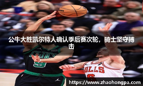 杏耀官网