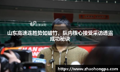 杏耀平台官网
