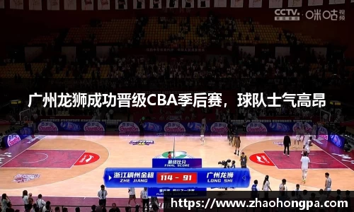 杏耀代理官网