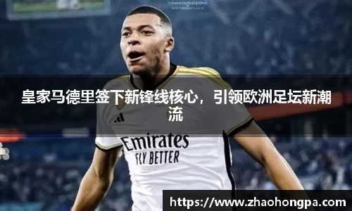 杏耀代理官网