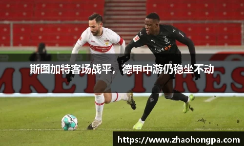 杏耀登录