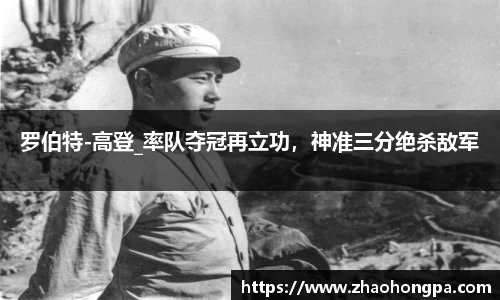 杏耀平台官网