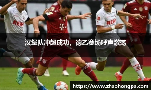 杏耀登录