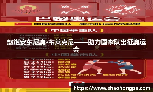 杏耀官网