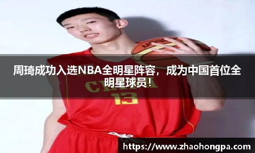 杏耀代理官网