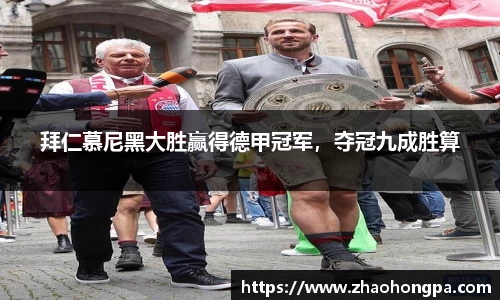杏耀官网