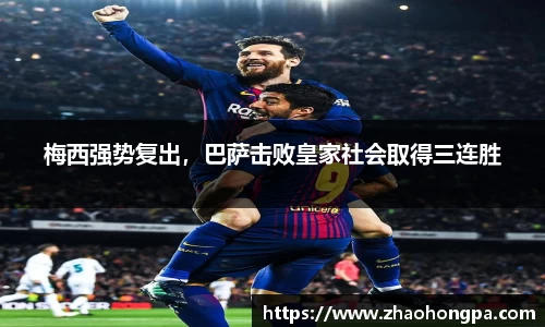 杏耀平台官网