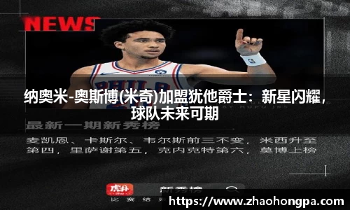 杏耀平台官网