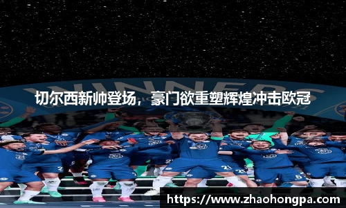 杏耀平台官网