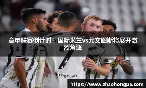 杏耀代理官网
