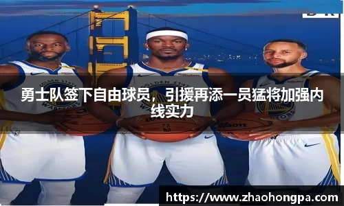 杏耀代理官网
