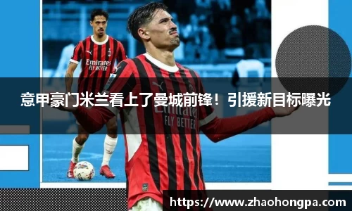杏耀平台官网