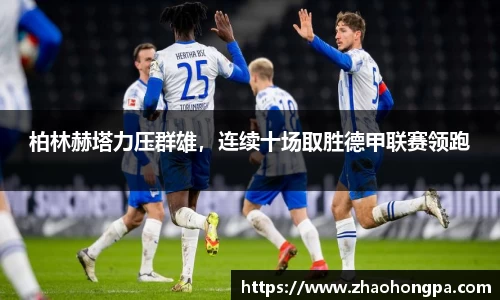 杏耀代理官网