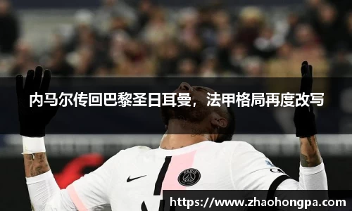 杏耀代理官网