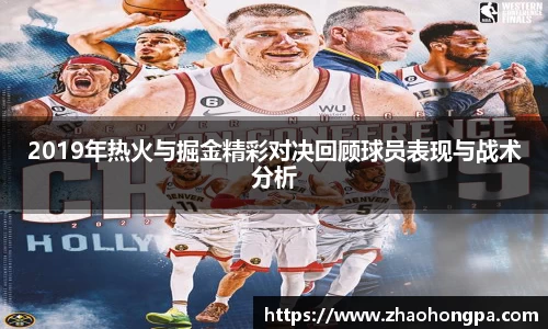 杏耀代理官网