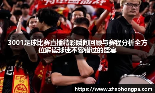 杏耀平台官网