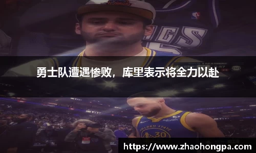 杏耀平台官网