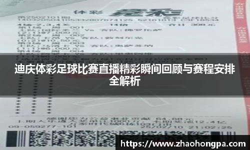 杏耀代理官网