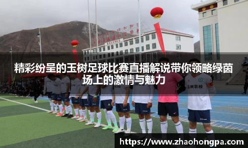 杏耀平台官网