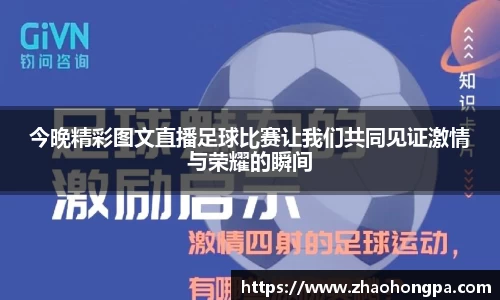 杏耀登录