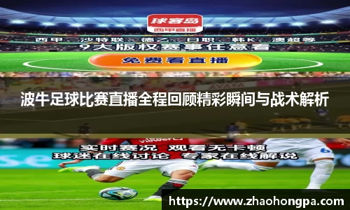 杏耀登录