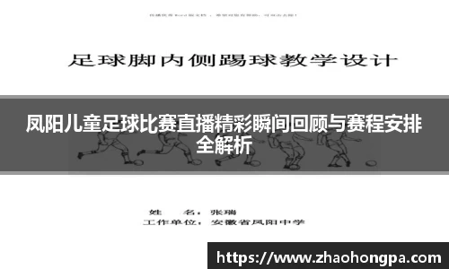 杏耀平台官网