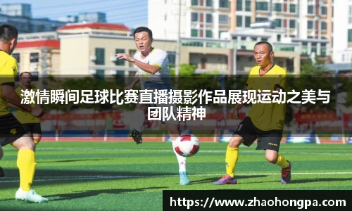 杏耀官网