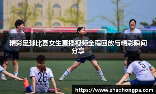 杏耀代理官网
