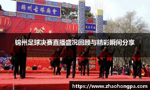 杏耀代理官网