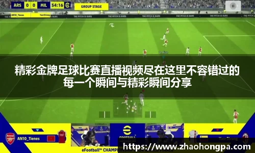 杏耀代理官网