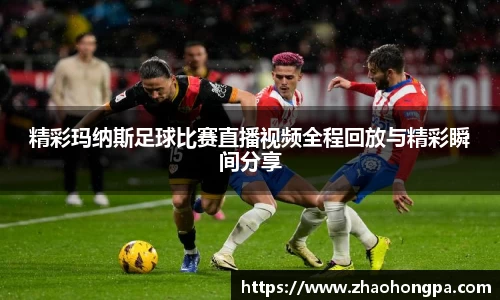 杏耀平台官网