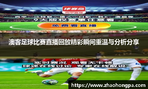 杏耀代理官网