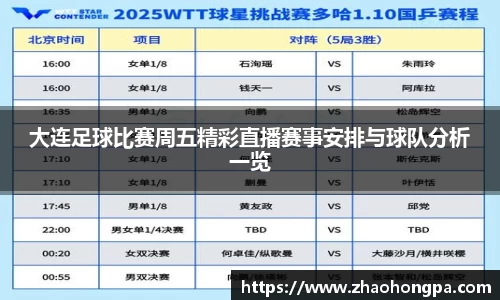 杏耀平台官网